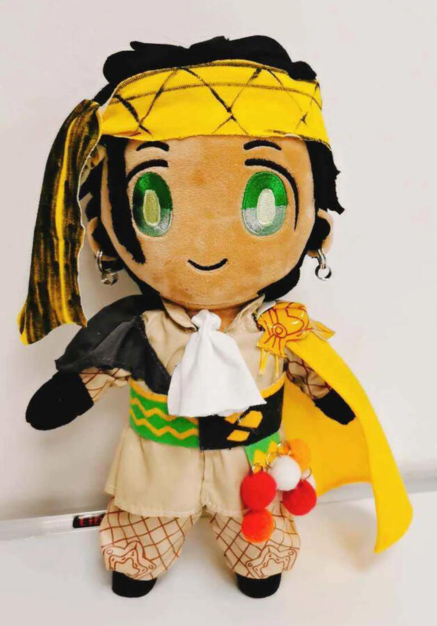 Claude Plush